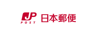 日本郵便