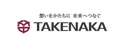 竹中工務店